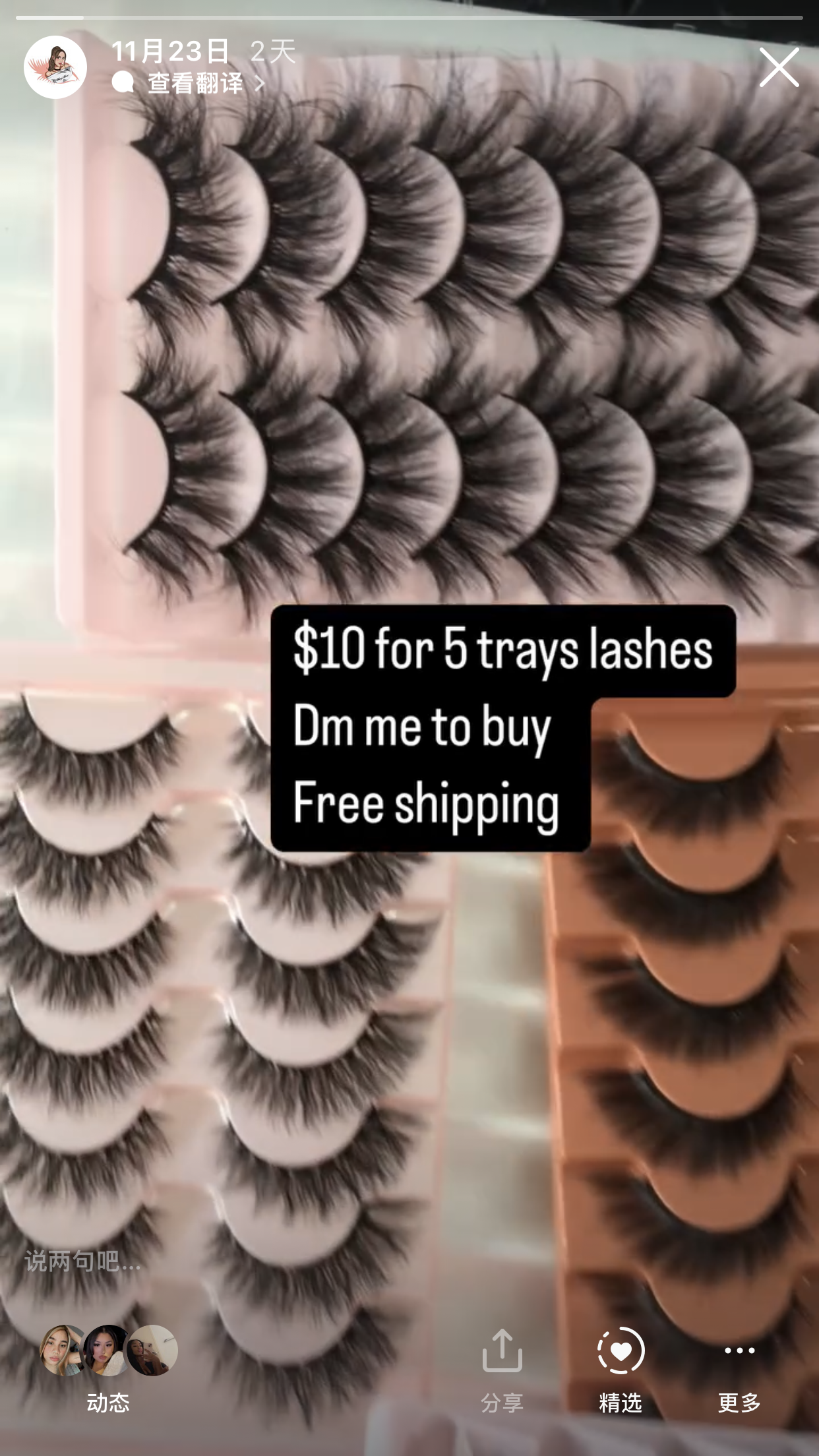 $10 for 5 trays lashes