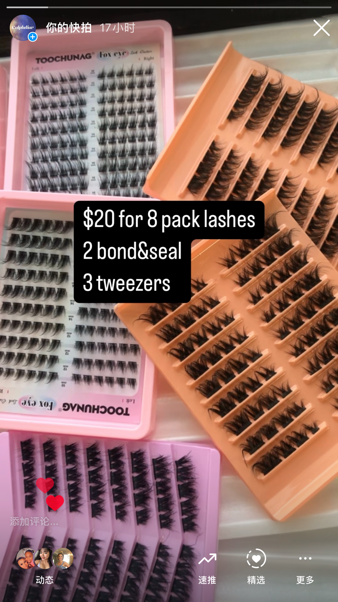 $20 for 2 bonde and seal and 3 tweezers and 8 packs lashes