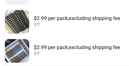 $71.35 for 18 packs lashes